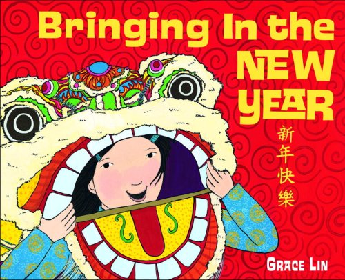 Kids Books for Chinese New Year