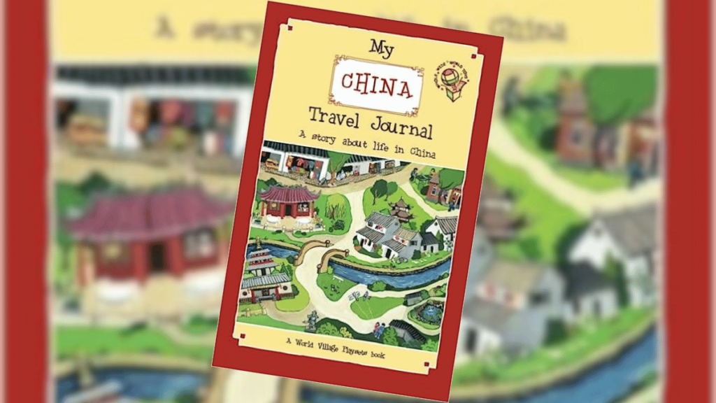 My China Travel Journal | Book Spotlight