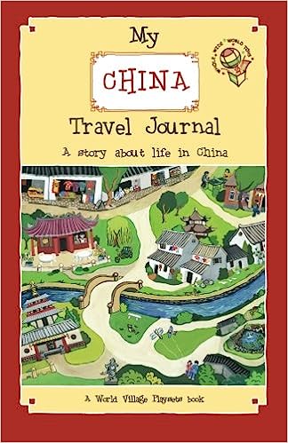 My China Travel Journal: cover