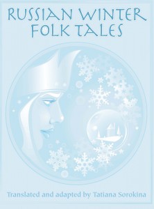 Folk Tales Book