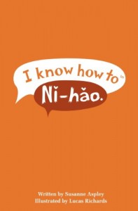I Know How to Ni Hao