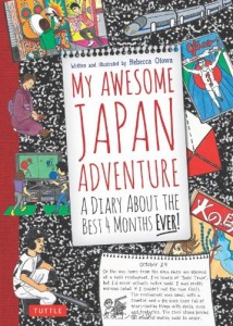 My-Awesome-Japan-Adventure