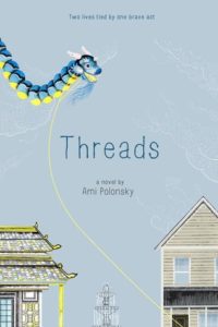 threads-by-ami-polonsky