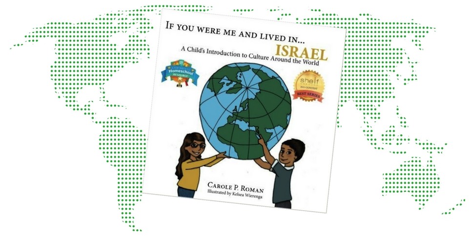 if-you-were-me-and-lived-in-israel-a-childs-introduction-to-culture-around-the-world