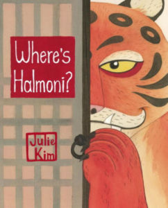 Where’s Halmoni