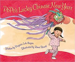 Popos Lucky Chinese New Year