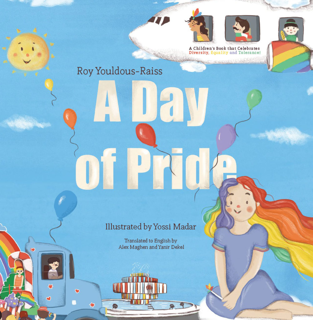 A Day of Pride Picture Book