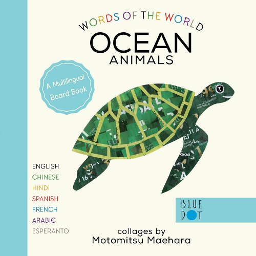 Ocean Animals: Book Cover