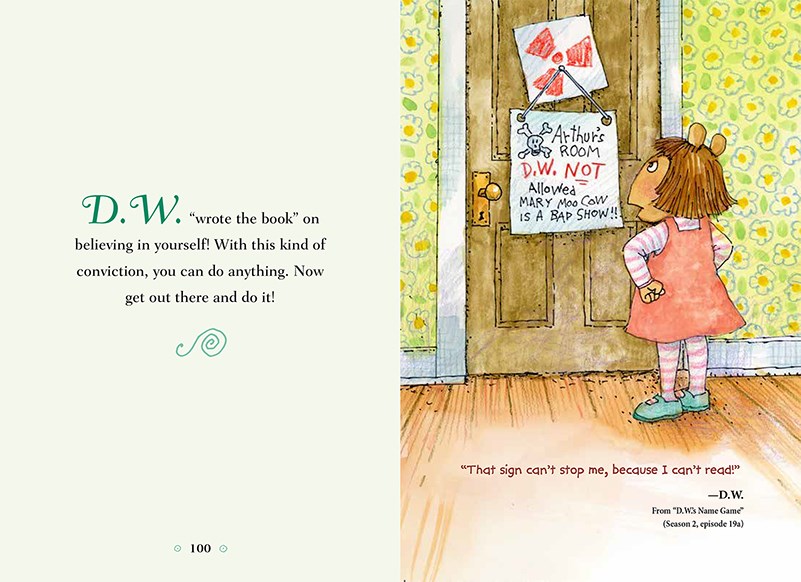 believe in yourself illustration DW by Marc Brown