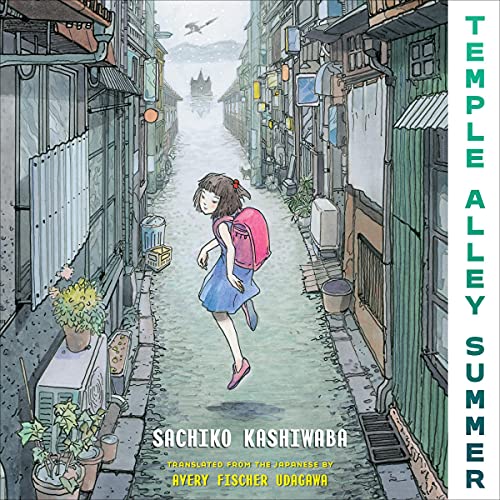 Temple Alley Summer: Audiobook