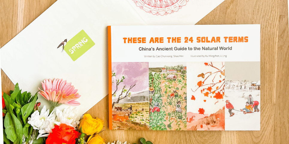 These are the 24 Solar Terms Chinas Ancient Guide to the Natural World Dedicated Review