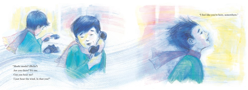 Calling the Wind Illustration