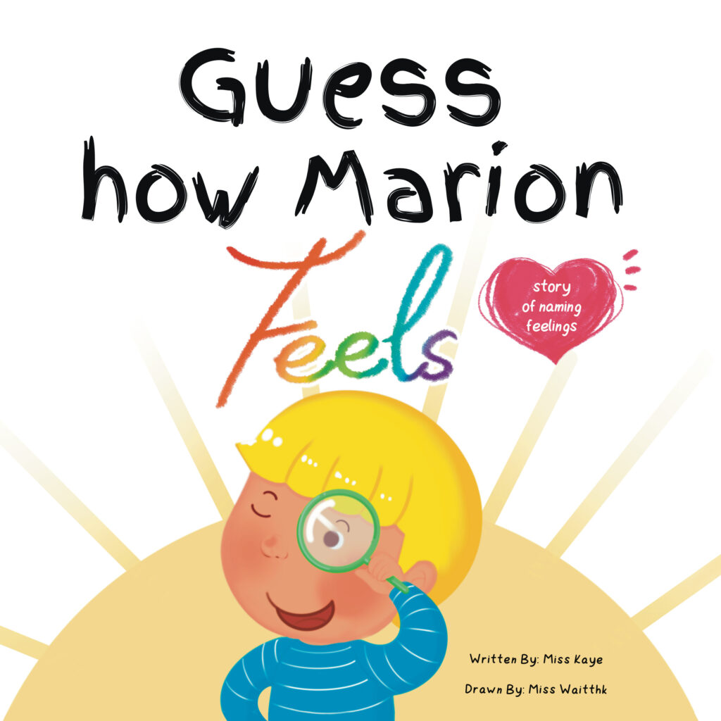 Guess How Marion Feels - Cover - Karen Tolentino