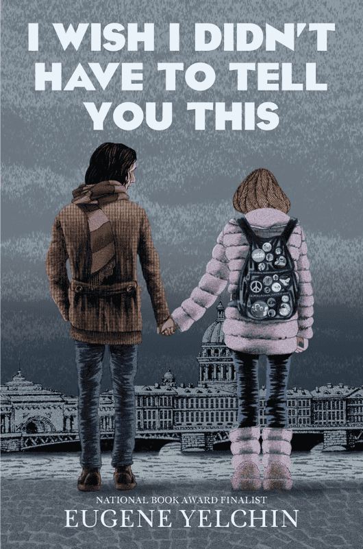 I Wish I Didn't Have to Tell You This: Book Cover