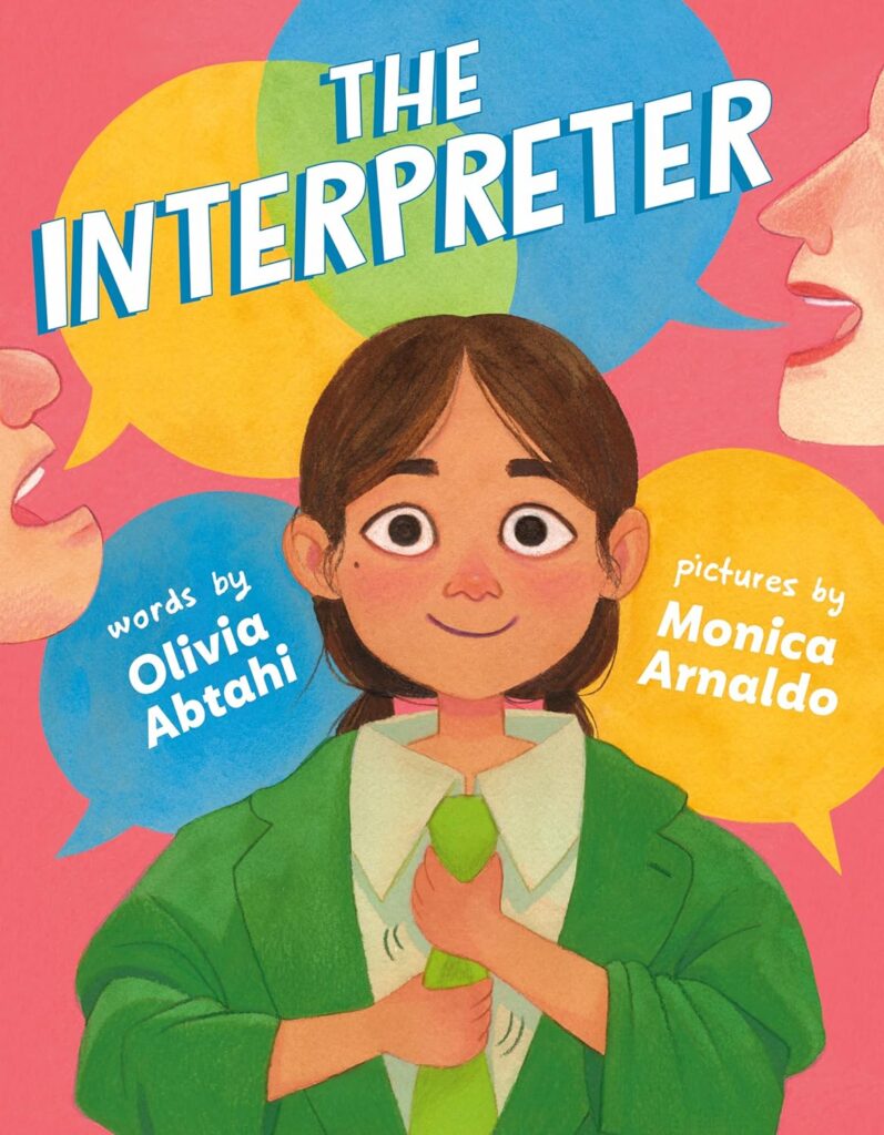 The Interpreter: Book Cover